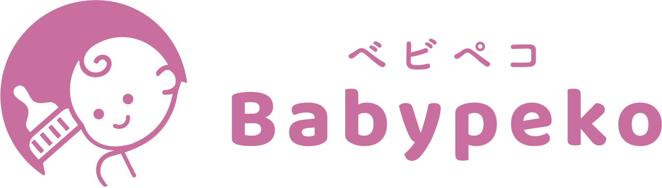 鍵付き個室の設置型授乳室「Babypeko®（べビペコ）」