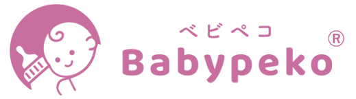 鍵付き個室の設置型授乳室「Babypeko®（べビペコ）」