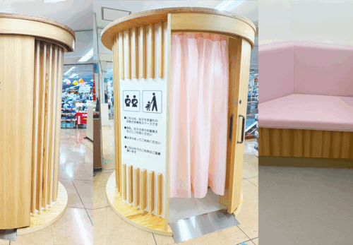 ピアゴ上和田店（愛知県）に設置型授乳室「Babypeko®円柱型タイプ」を導入しました。