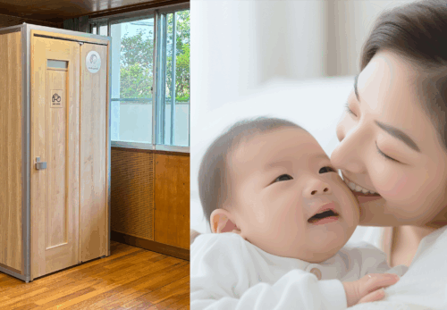 東京区政会館に設置型授乳室「Babypeko®mini」を設置しました。